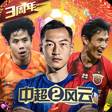 大发黄金版app最新版