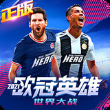 16.net必赢亚洲