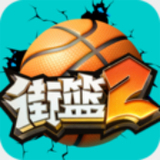 威斯尼斯wns888官网版