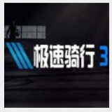 米乐|米乐m6