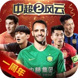 华体会hth登录 乐动app体育官方