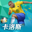 c7c7.cpp官方版