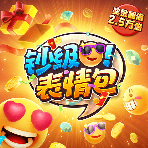 9159金沙游戏场
