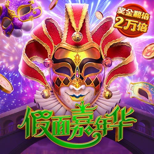 manbetx手机版下载
