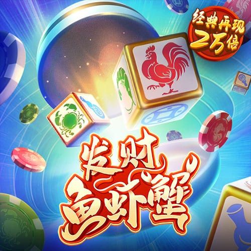 永利网99007770nm官方版