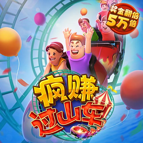 bob全站登录手机网页版