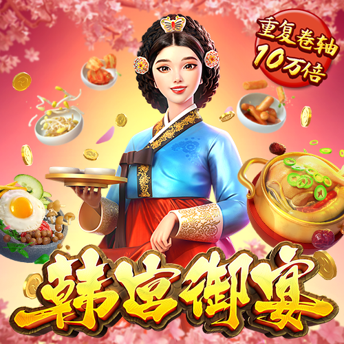 大众彩票用户登录在线下载