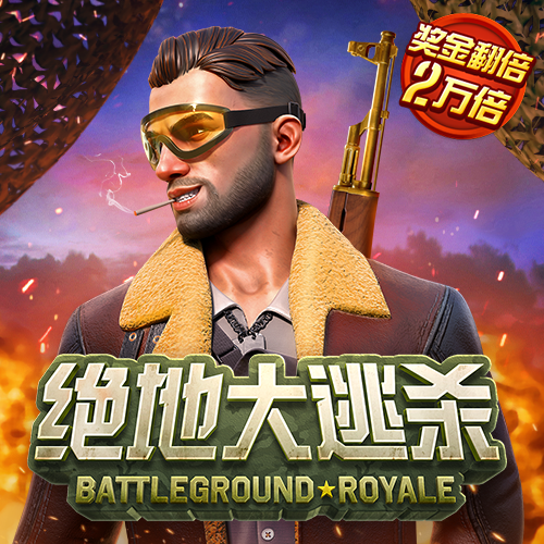 bwin体育官网app