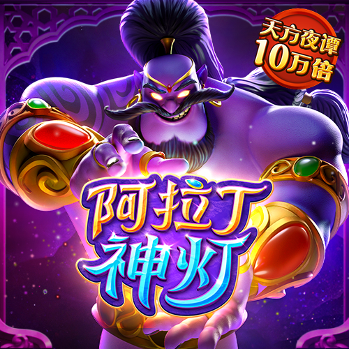 开云app