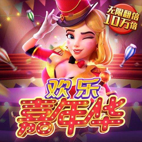 bet9九卅截图2