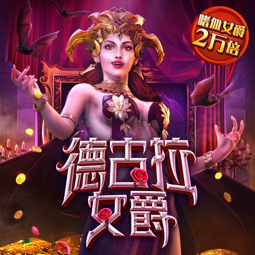 新澳门特料码特网站