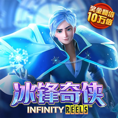 分分预测28在线预测官网截图0