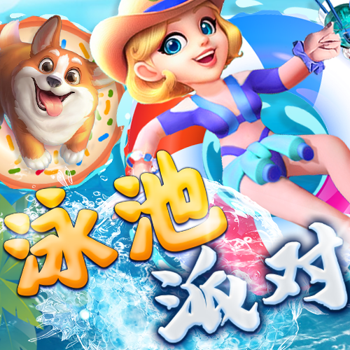 365体育官网入口