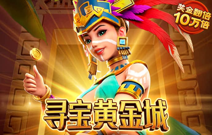火博体育app官网下载