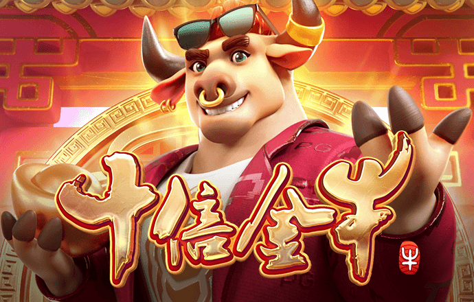 万博英超狼队ManBetX全站