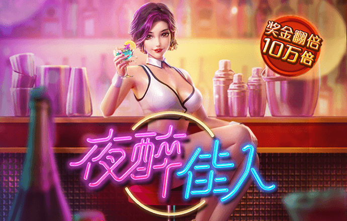 Bob官方体育登录入口