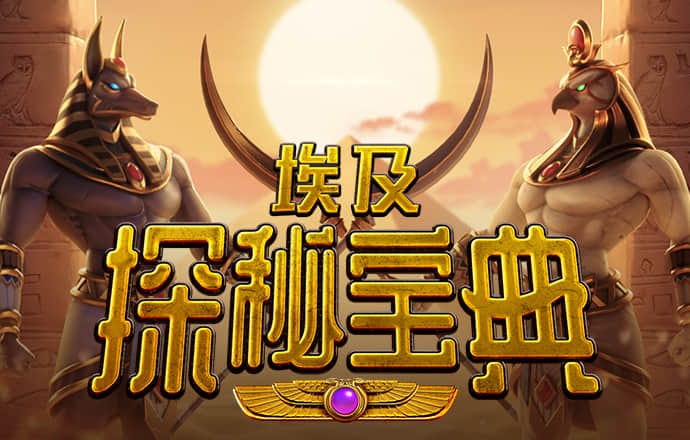 93体育直播ios
