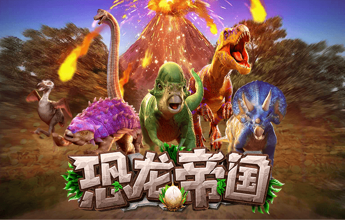 巴沙体育官网首页