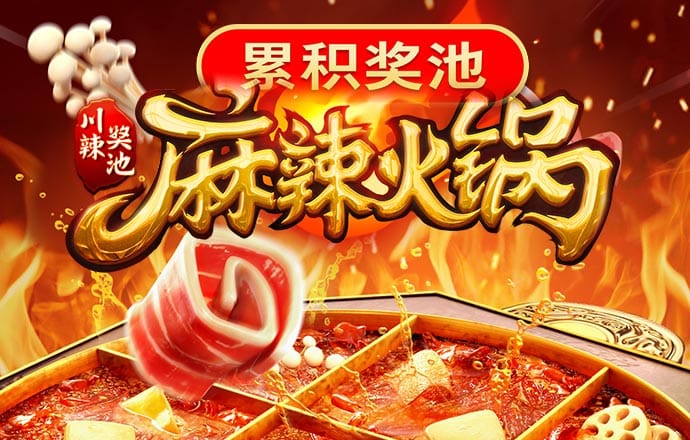 亚傅体育官网入口app