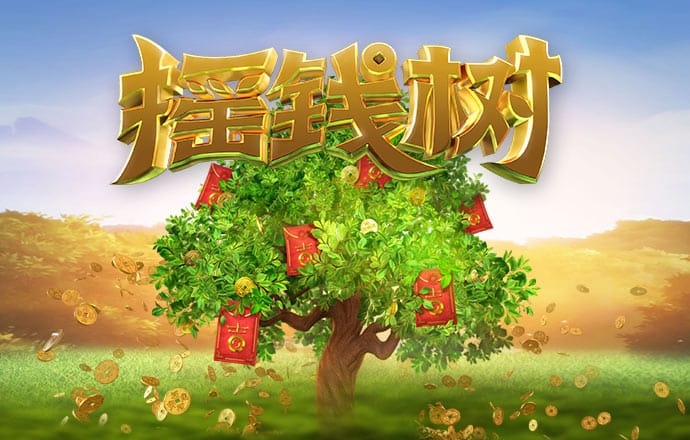 49彩图库免费的资料港澳l