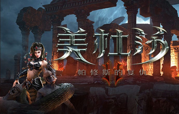 新莆京app下载安装