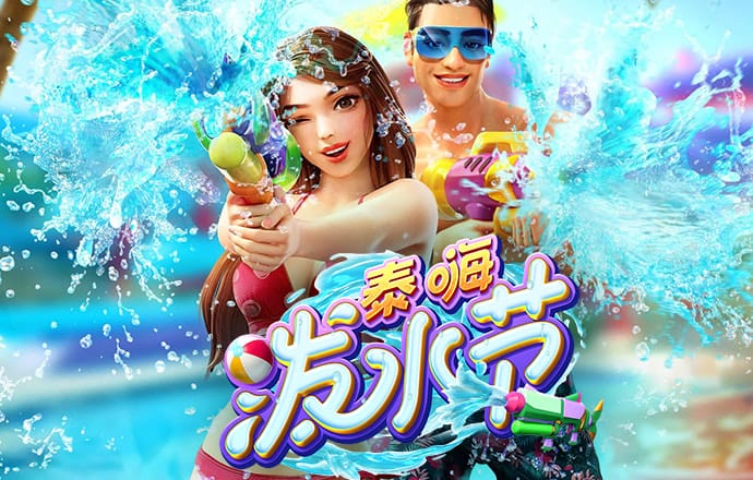 亚美体育官方入口网址