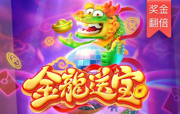 江南电竞网页版登录