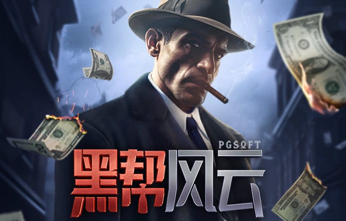乐宝体育官方下载手机版
