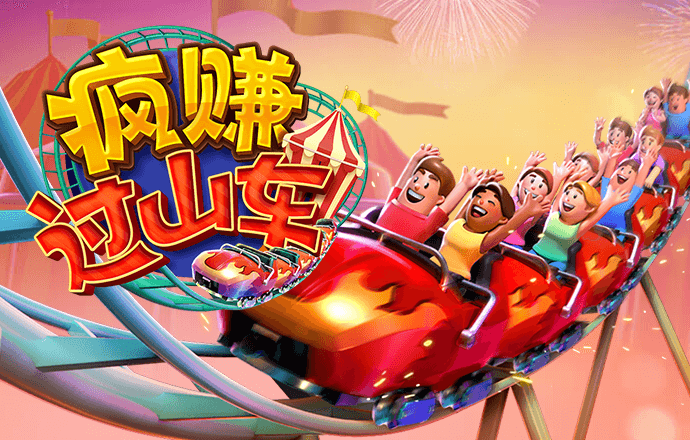a8体育app下载地址