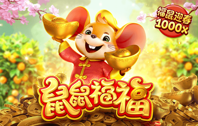 b体育app手机版