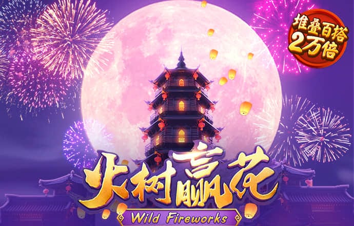 泛亚电竞·(中国)官方网站
