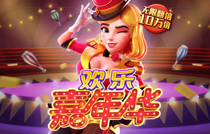 Bsports必一体育官网