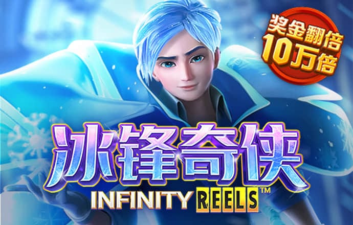 皇冠新体育app官网安全