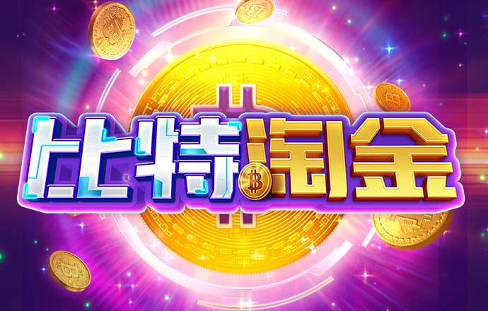 欧博游戏官网