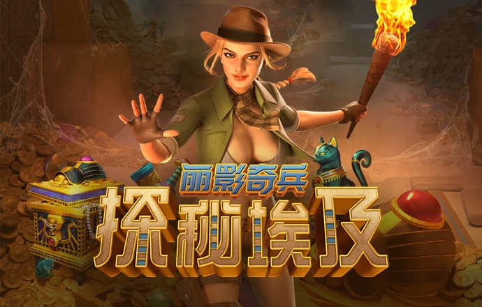 金年会体育下载app截图2