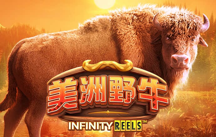 火狐彩票app下载截图4