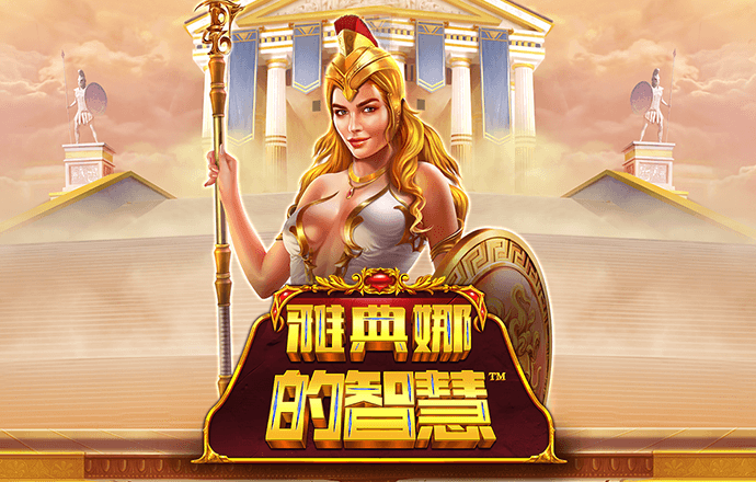 爱游戏平台手机网页版登录