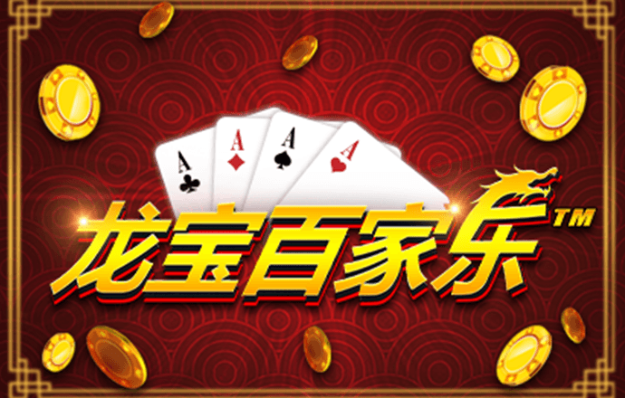 三期必出一期三期必开一期香港