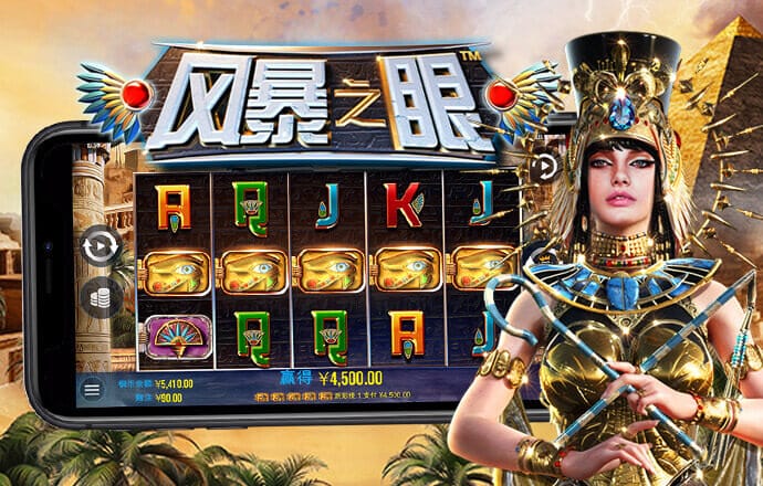 b体育app官方