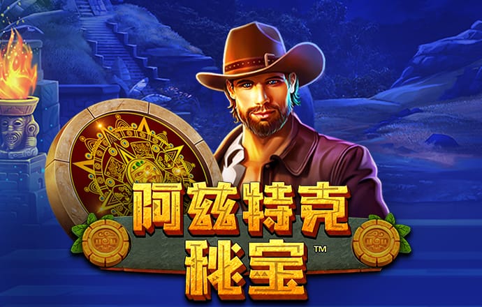 鸿博体育app官网入口下载
