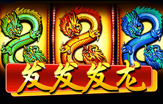 超级赛跑中文版