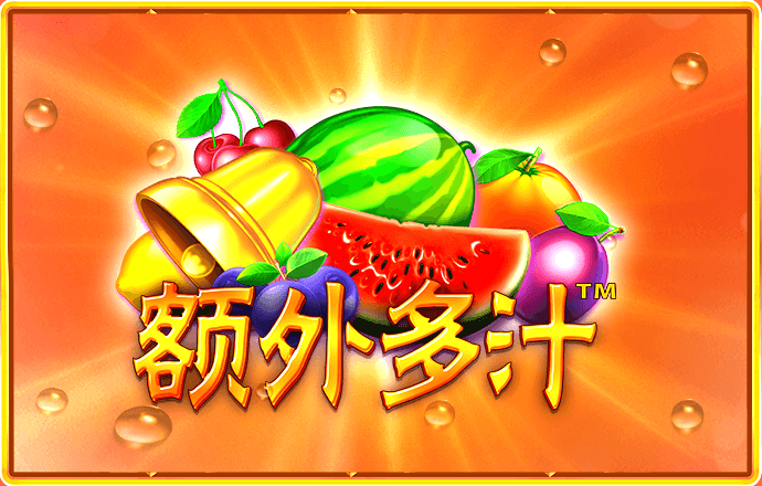 emc体育官方下载