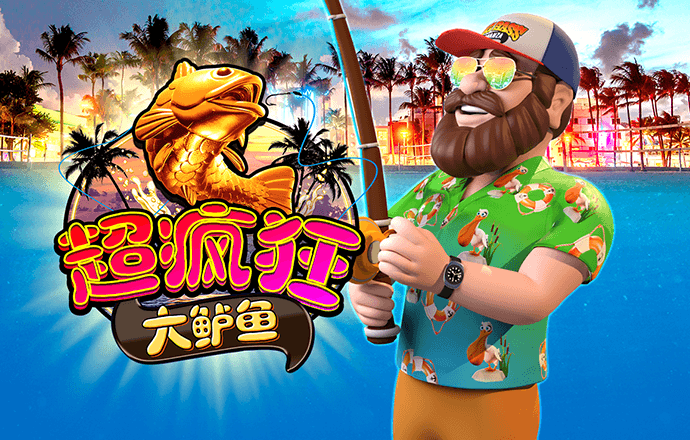 6566体育app下载