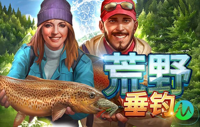 爱体育app下载