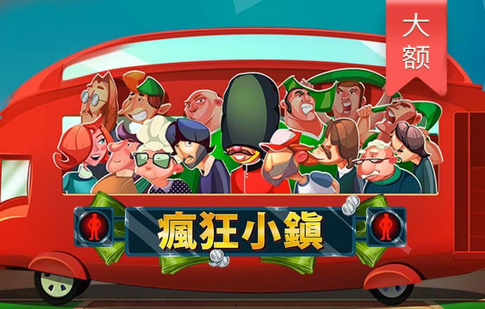 金牛版澳门彩金牛版论坛