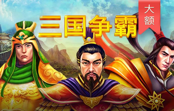 ng体育是什么软件