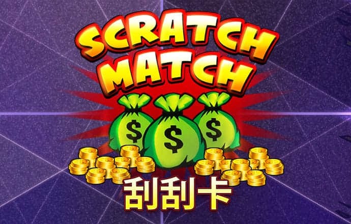 宝威体育官网app下载安装