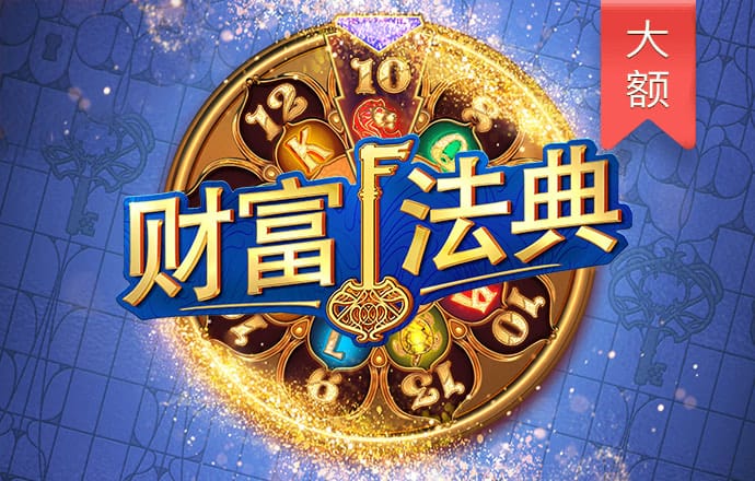 金沙直播截图2