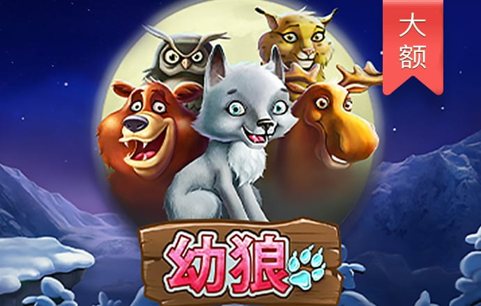 北京pk赛车app下载官方