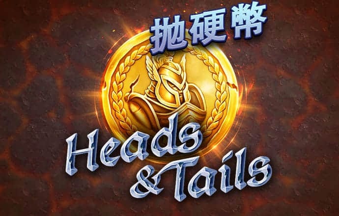 爱体育app官方登录